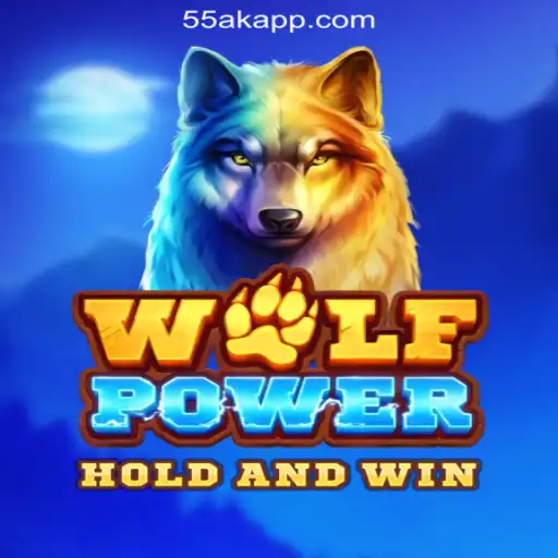 Exploring the Exciting World of WolfPower on 55AK.bet Platform-Oficial Slots Brasil